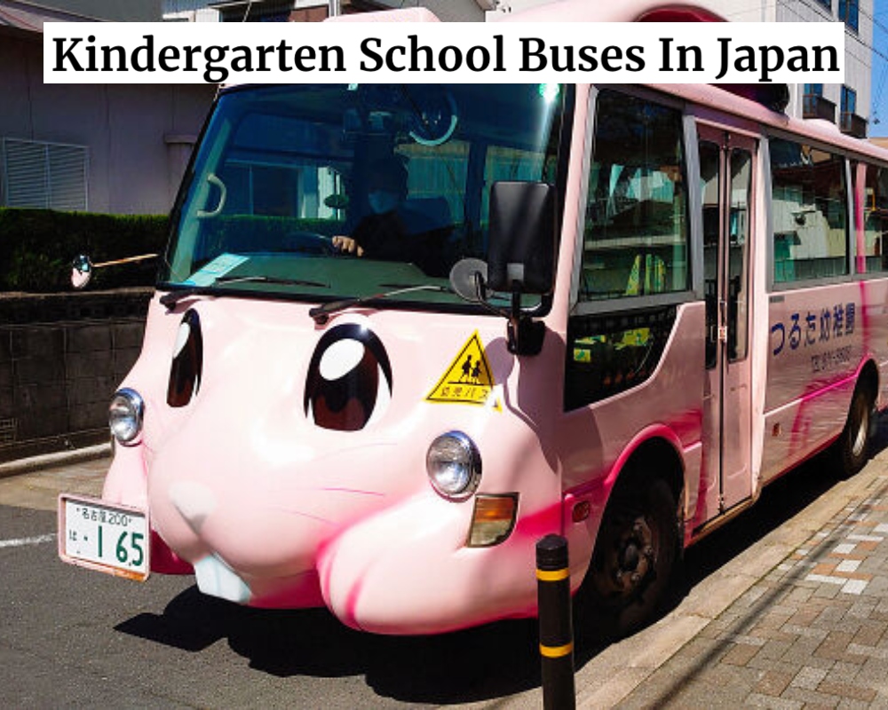 40+ Interesting & Wholesome Things About Japan That Prove It’s Unlike 